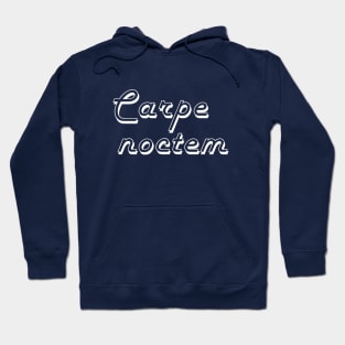 Carpe noctem Hoodie